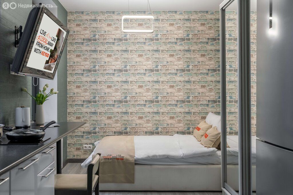 m. Serp i Molot: Apartment, studio