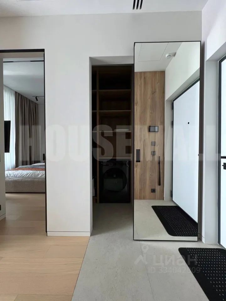m. Ulitsa Sergeya Eyzenshteyna: Apartment, 2-rooms
