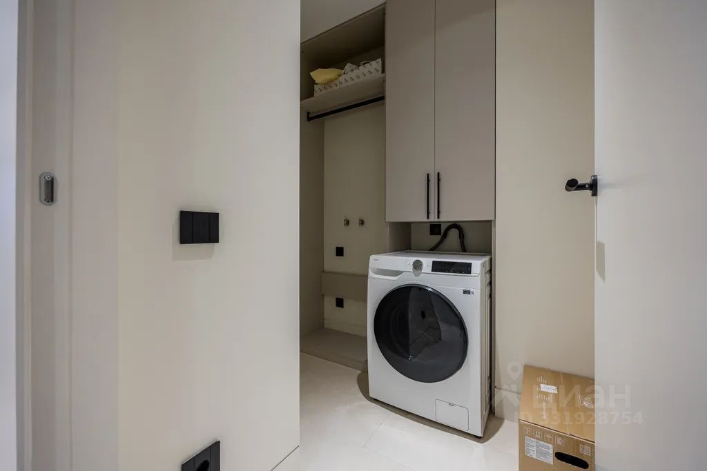 m. Park Pobedy: Apartment, 2-rooms