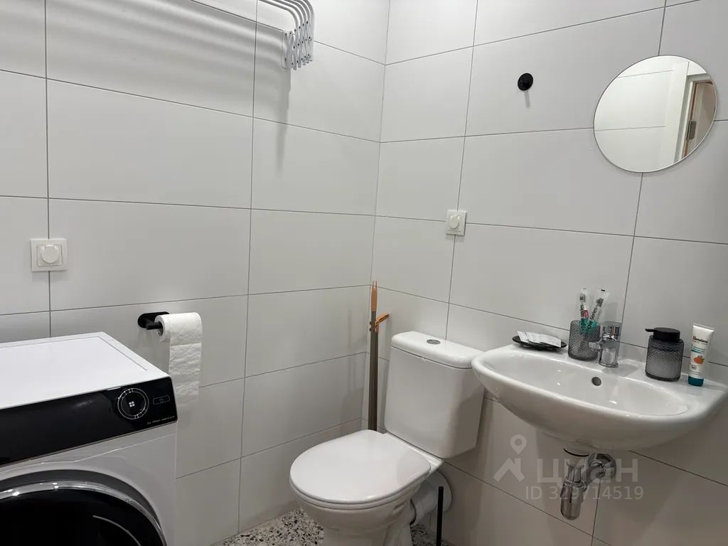 m. Vodniki: Apartment, 1-rooms