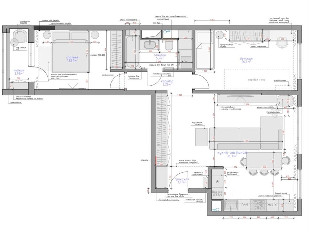 m. Tekhnopark: Apartment, 3-rooms