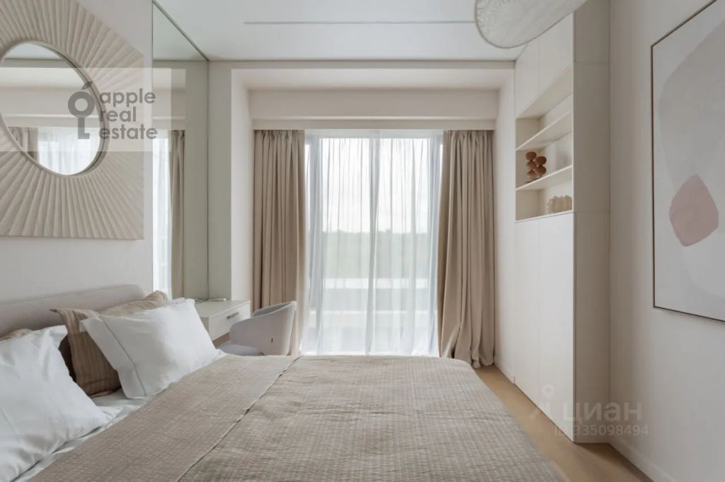 m. Studencheskaya: Apartment, 2-rooms
