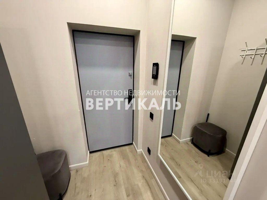 m. Dinamo: Apartment, 1-rooms