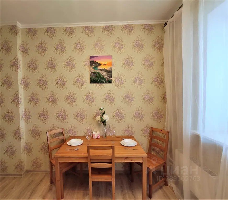 m. Podolsk: Apartment, 1-rooms