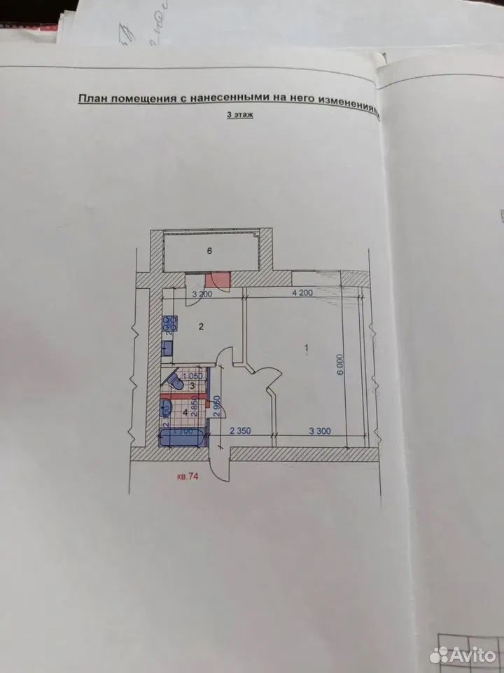 m. Ramenskoe: Apartment, 1-rooms