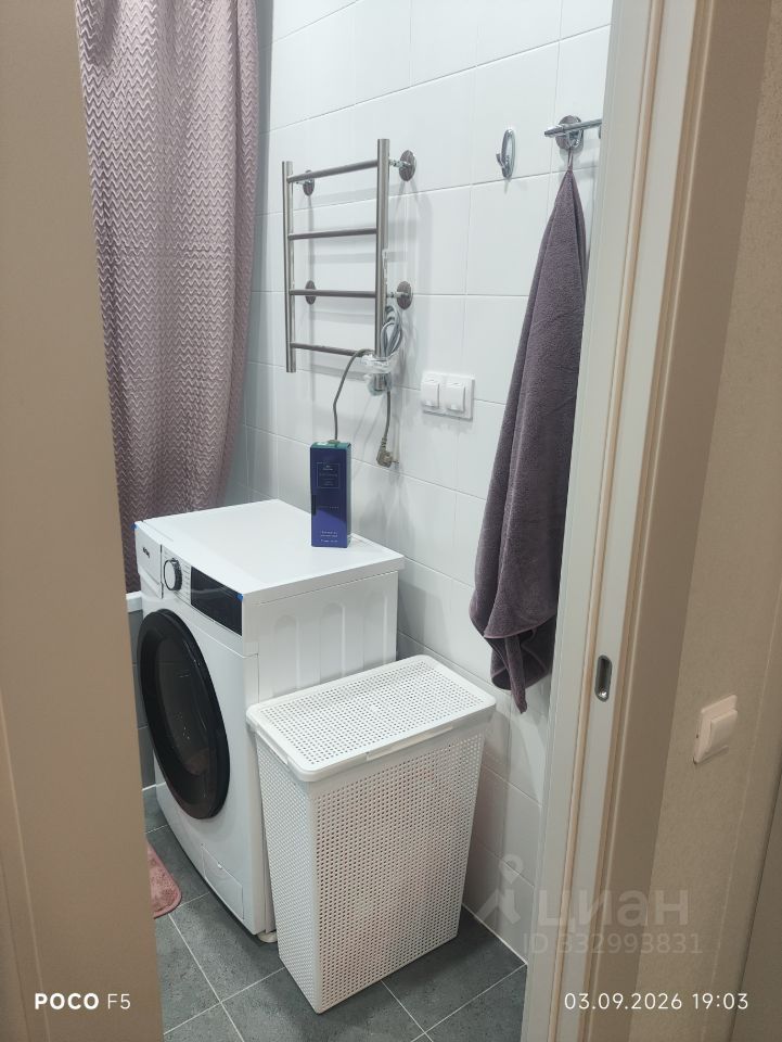 m. Bitsa: Apartment, 1-rooms