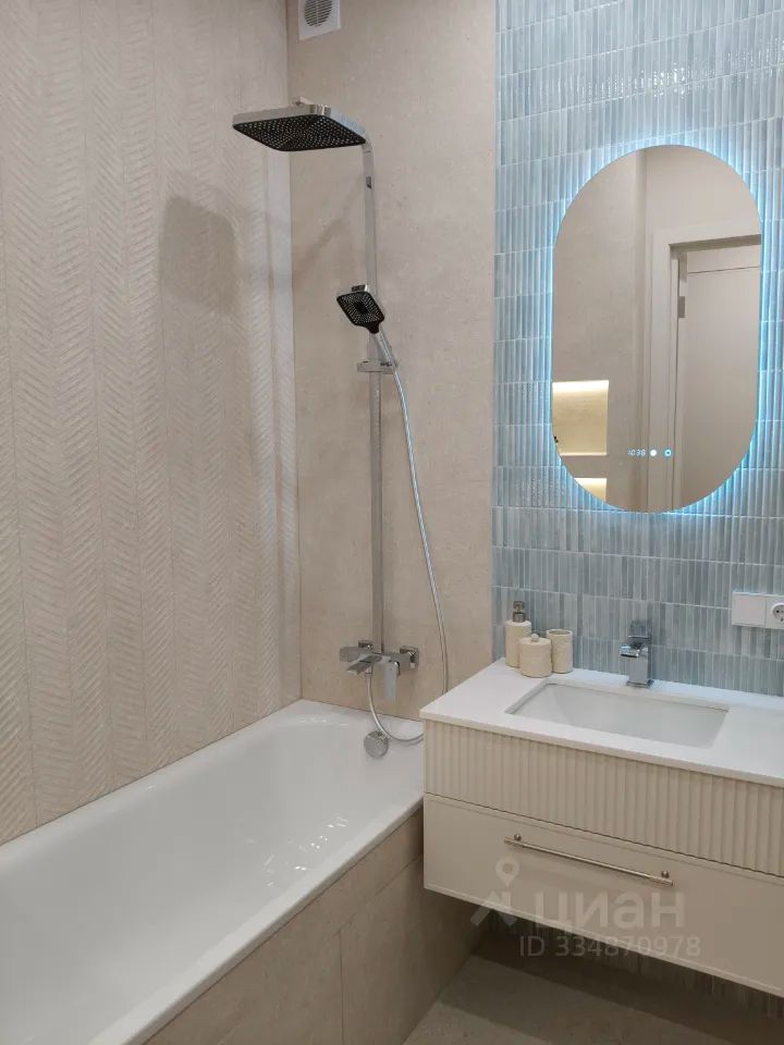 m. Terekhovo: Apartment, studio