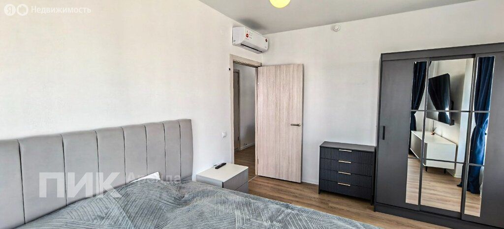 m. Kalitniki: Apartment, 2-rooms