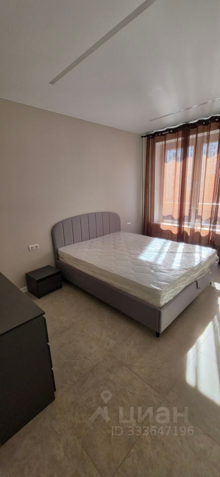 m. Bitsa: Apartment, 1-rooms