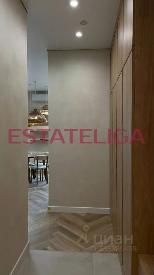 m. Shelepikha: Apartment, 2-rooms