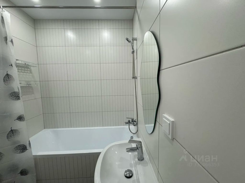 m. Medvedkovo: Apartment, 1-rooms