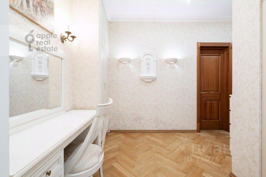 m. Aeroport: Apartment, 3-rooms