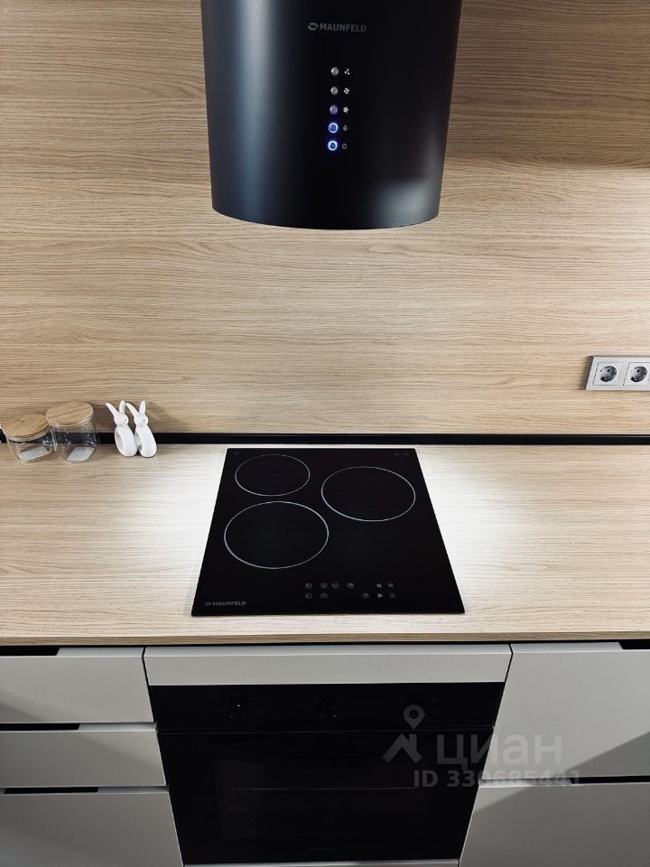 m. Skolkovo: Apartment, 1-rooms