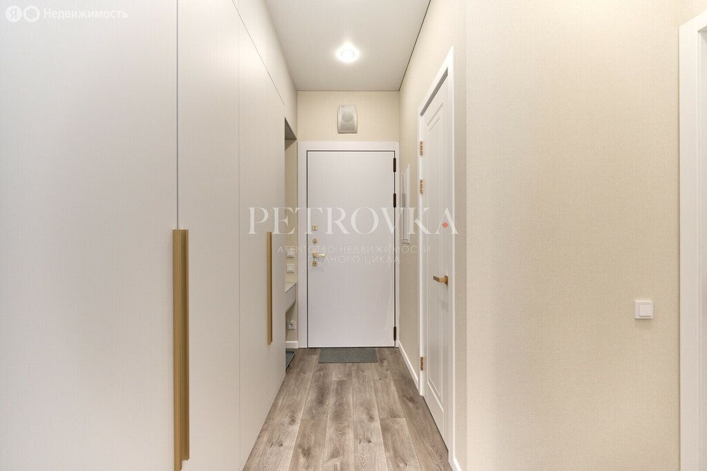 m. Mendeleevskaya: Apartment, 2-rooms