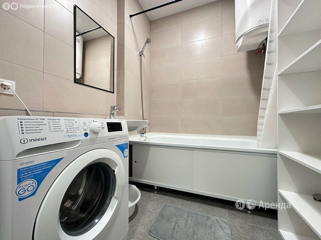 m. Nekrasovka: Apartment, 1-rooms