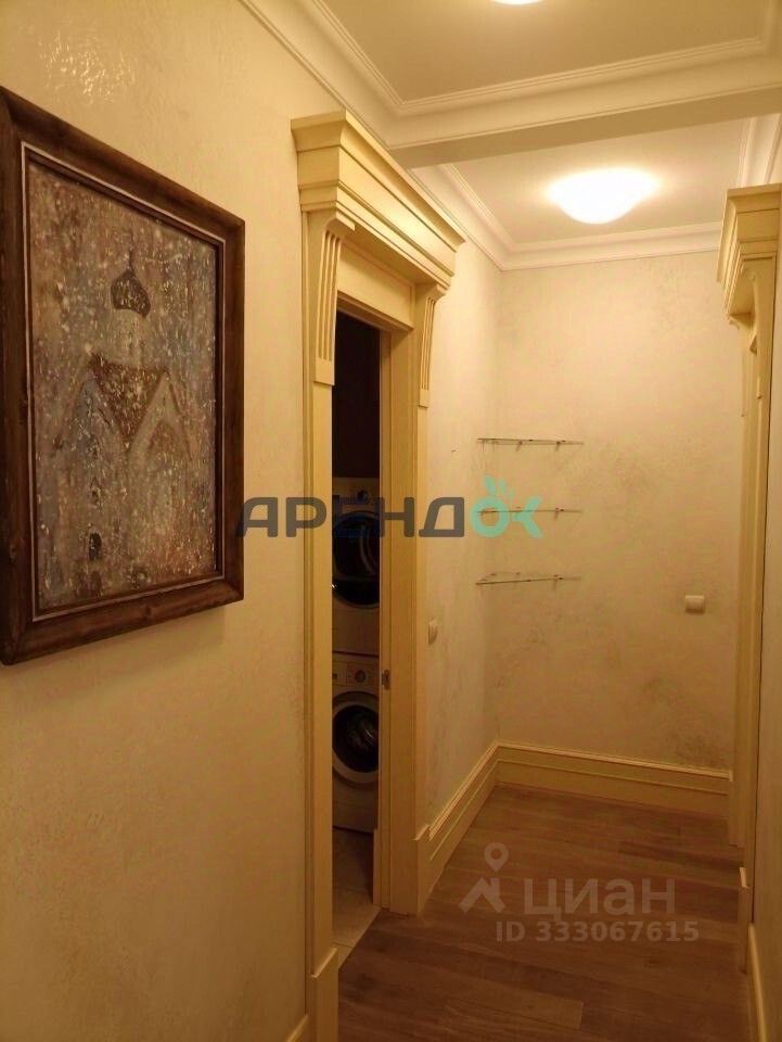 m. Trubnaya: Apartment, 4-rooms