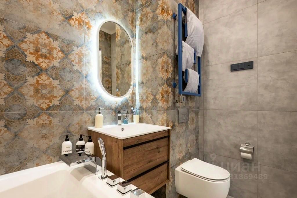m. Dinamo: Apartment, 2-rooms