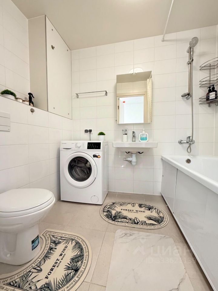m. Opalikha: Apartment, 3-rooms