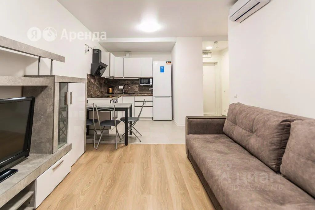 m. Butovo: Apartment, 1-rooms