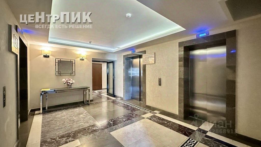 m. Narodnoe Opolchenie: Apartment, 1-rooms