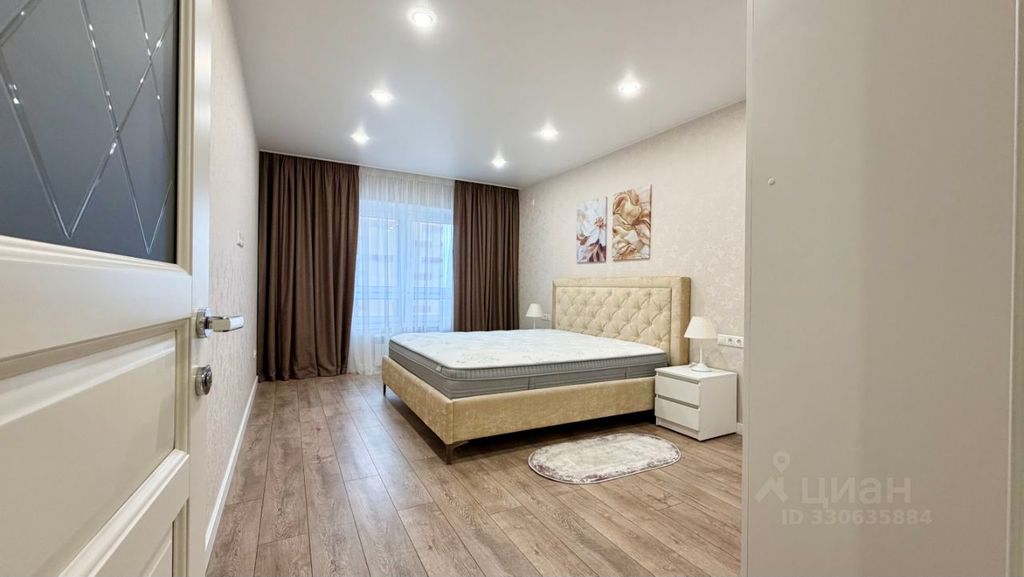 m. Bitsa: Apartment, 2-rooms