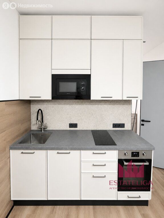 m. Michurinsky prospekt: Apartment, studio