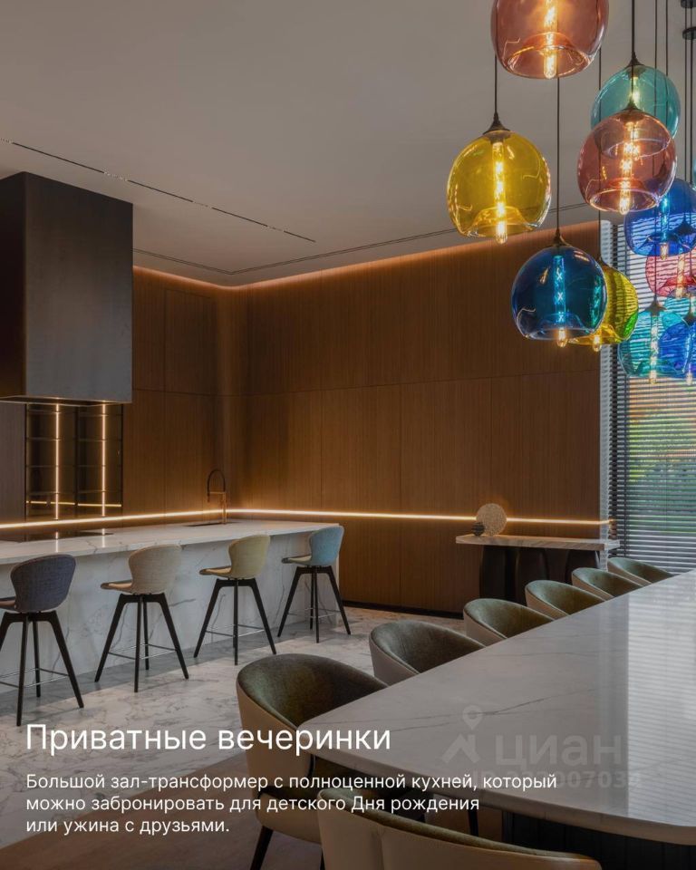 m. Paveletskaya: Apartment, 2-rooms