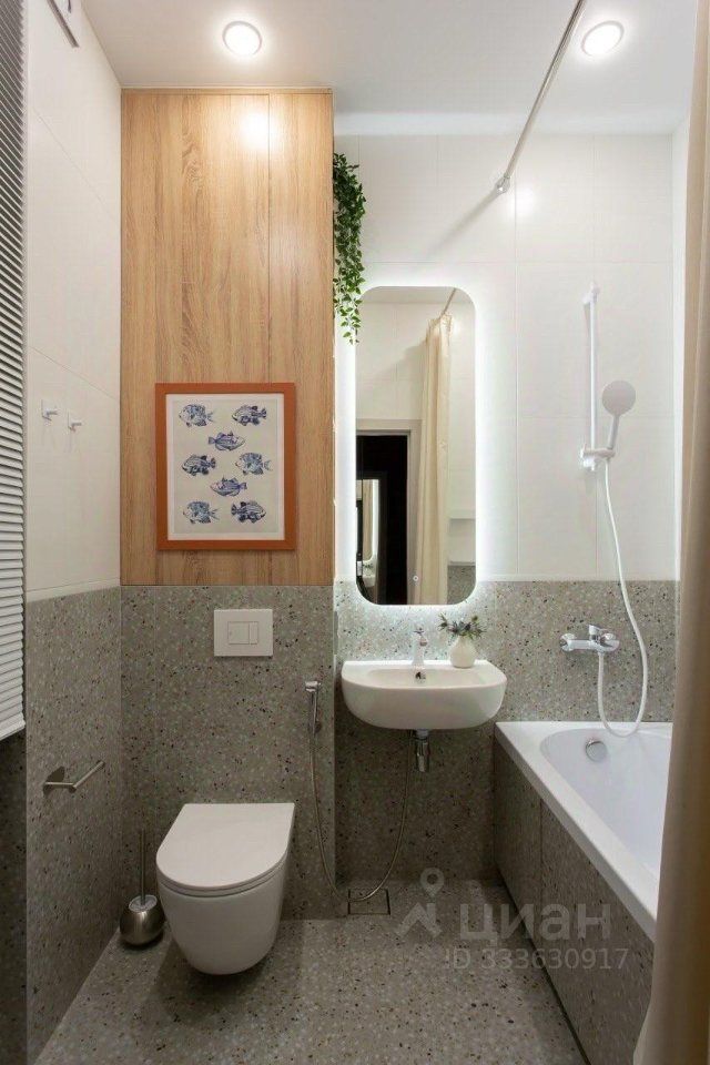 m. Spartak: Apartment, 1-rooms