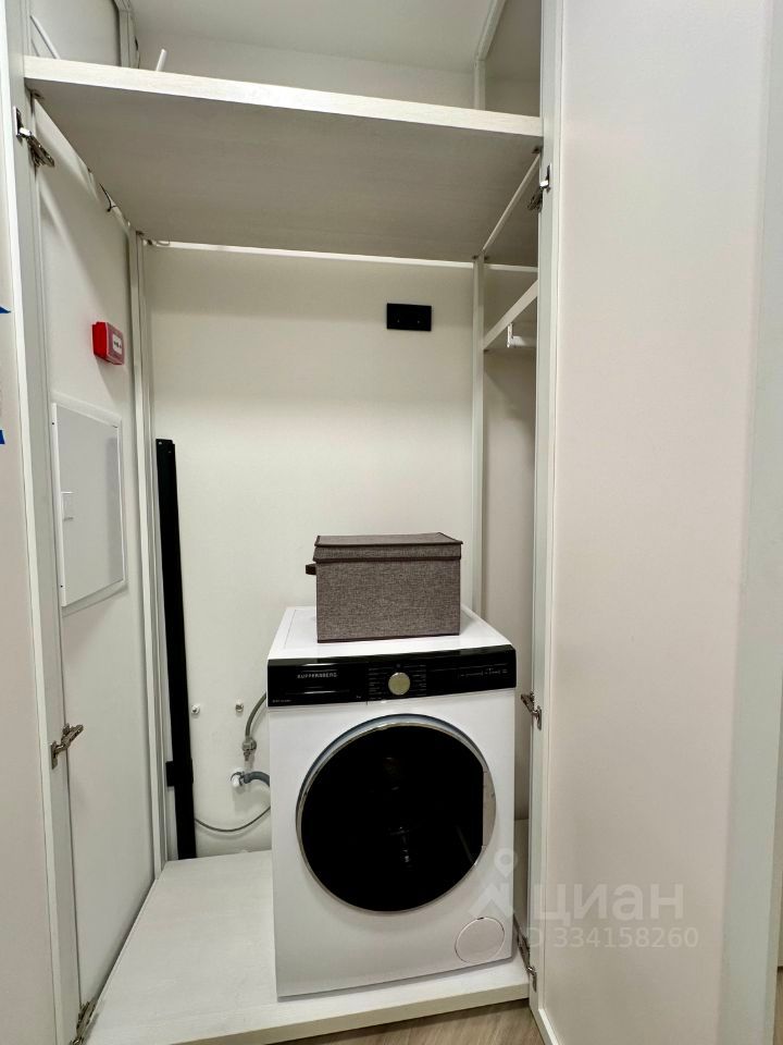 m. Profsoyuznaya: Apartment, 2-rooms
