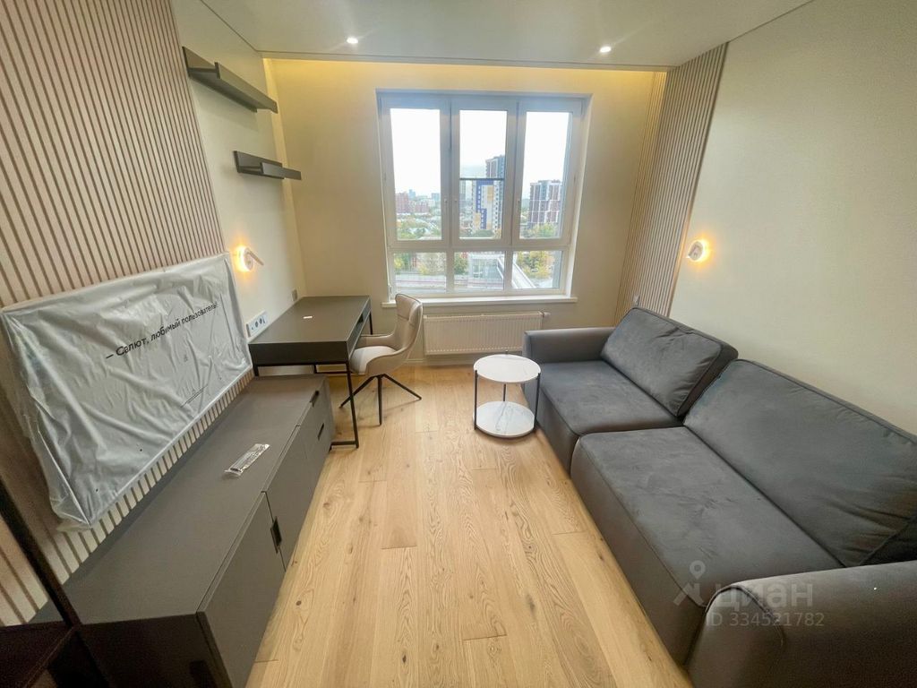 m. Koptevo: Apartment, 2-rooms