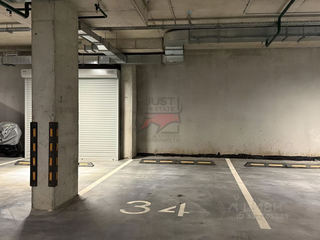 m. Pavshino: Apartment, studio