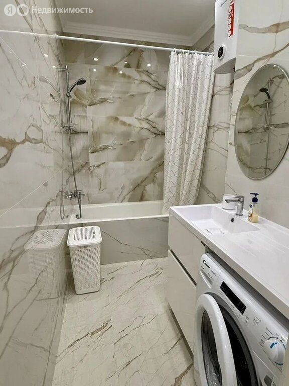 m. Aminyevskaya: Apartment, 1-rooms