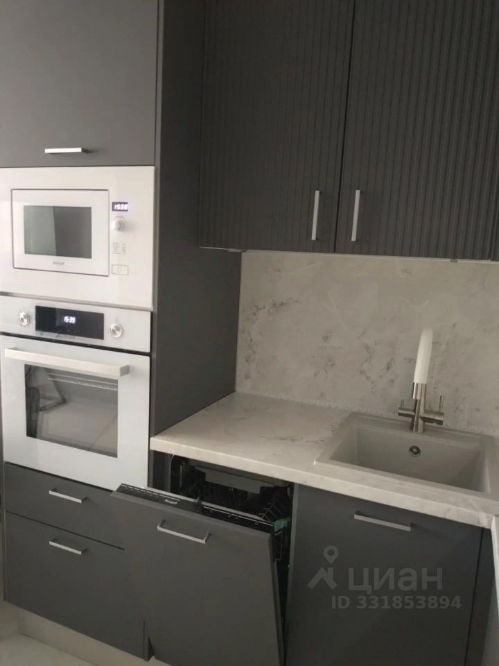 m. Nemchinovka: Apartment, 1-rooms