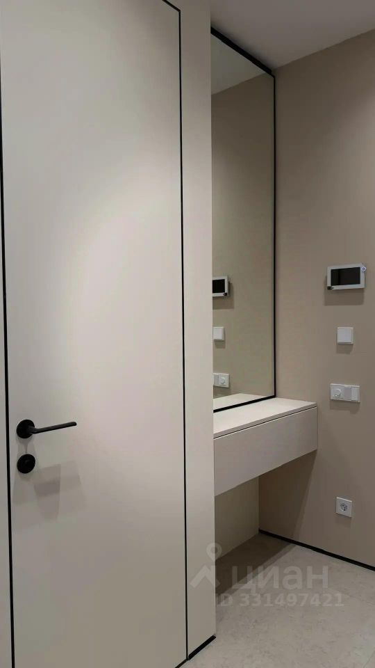 m. Skolkovo: Apartment, 2-rooms