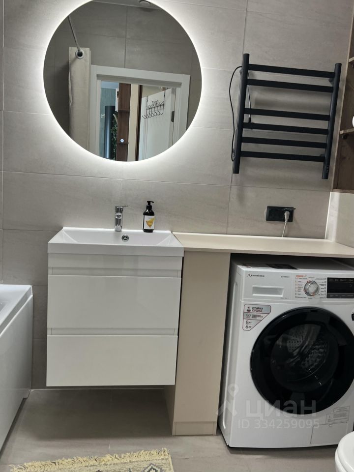 m. Otradnoe: Apartment, 1-rooms