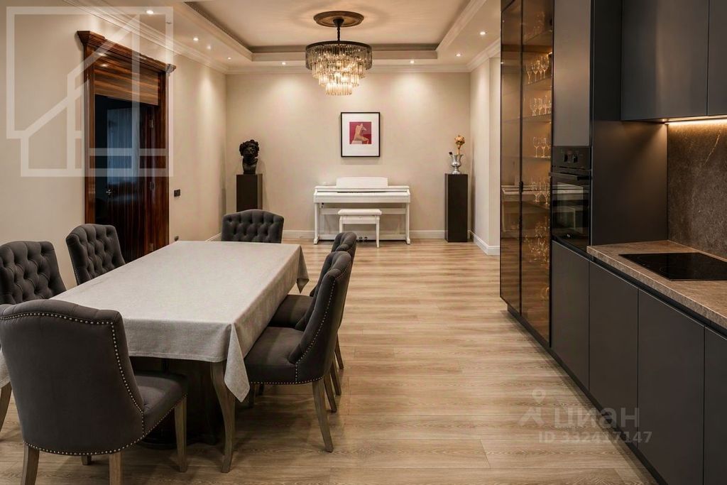 m. Kropotkinskaya: Apartment, 5-rooms