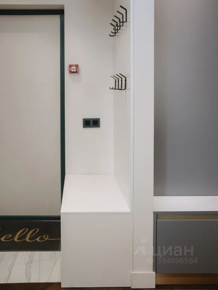m. Spartak: Apartment, 1-rooms