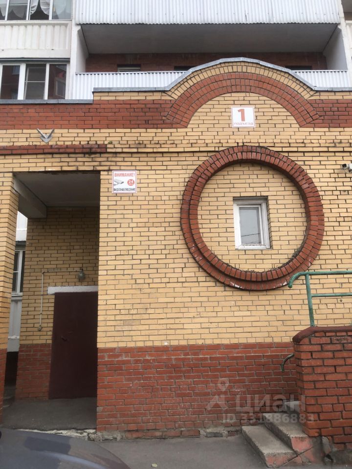 m. Ilyinskaya: Apartment, 1-rooms