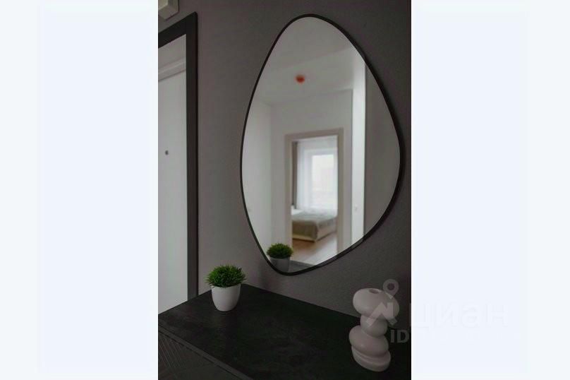 m. Kotelniki: Apartment, 1-rooms