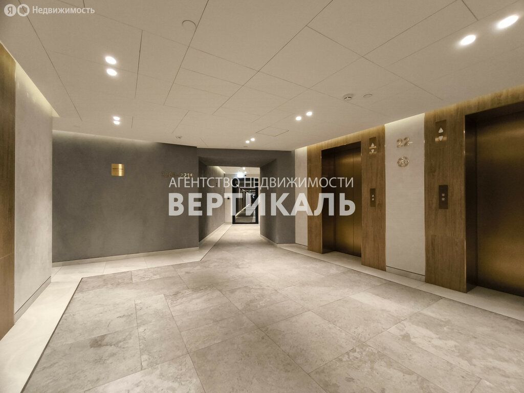 m. Arbatskaya: Apartment, 1-rooms