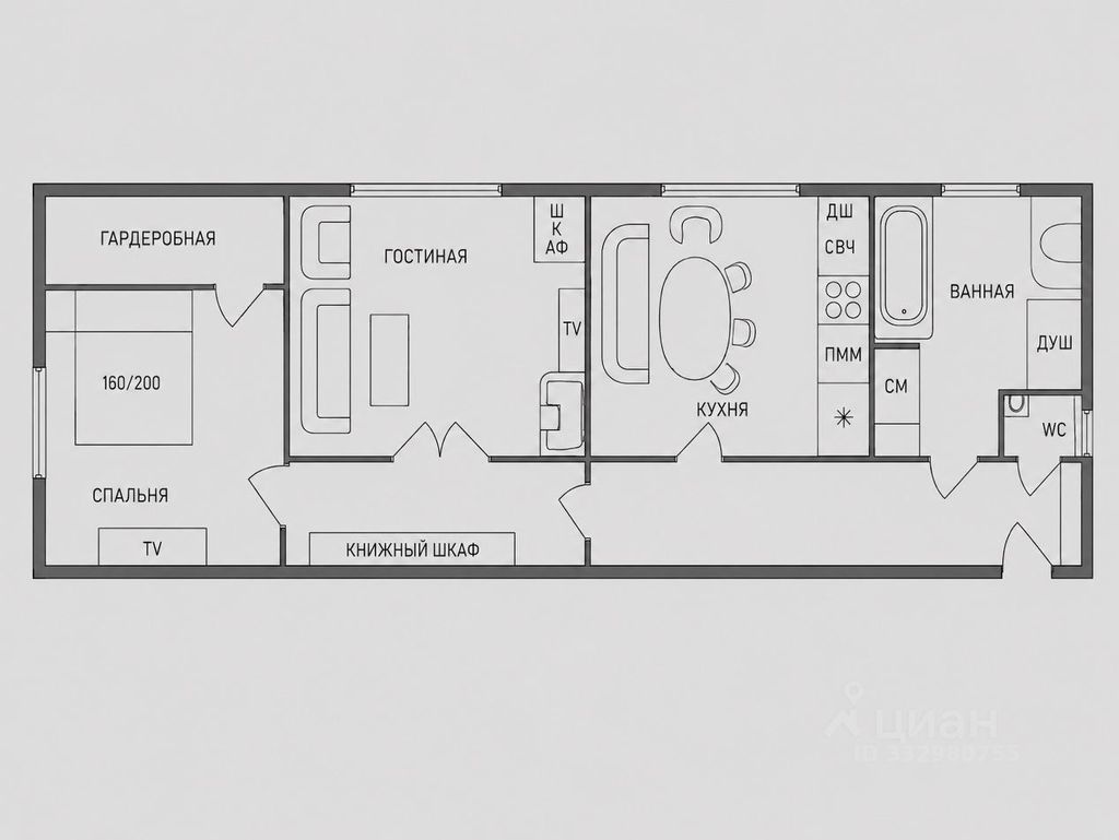 m. Ulitsa 1905 goda: Apartment, 2-rooms