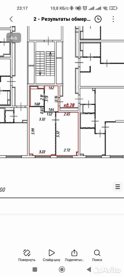 m. Volgogradsky prospekt: Apartment, 1-rooms