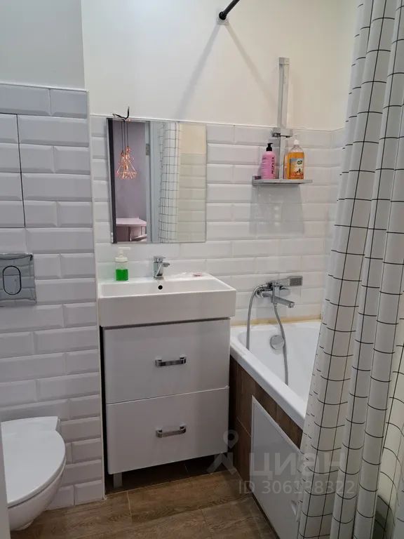 m. Molzhaninovo: Apartment, 1-rooms