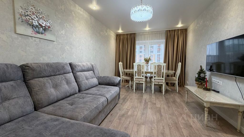 m. Bitsa: Apartment, 2-rooms