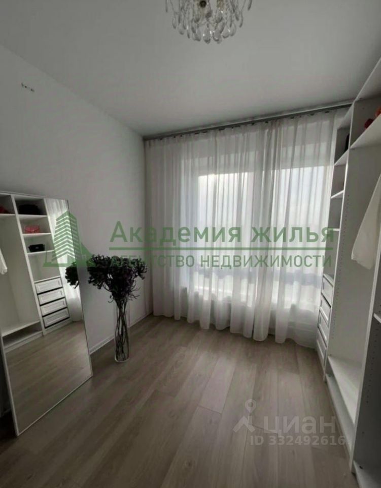 m. Butovo: Apartment, 2-rooms