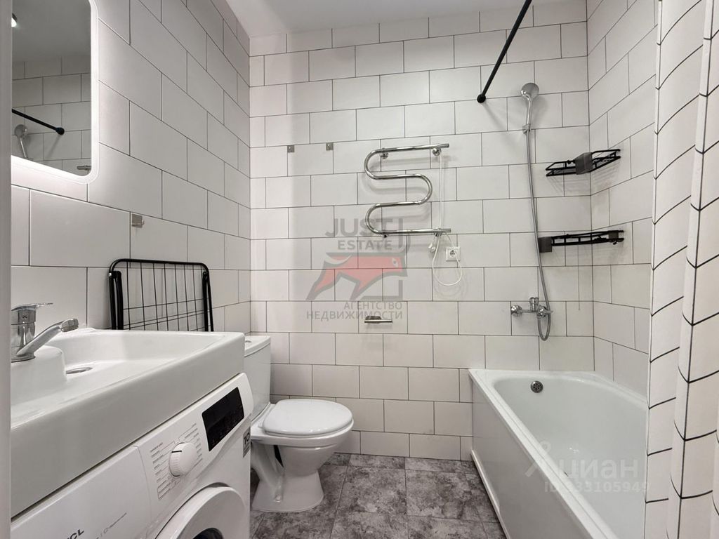m. Pavshino: Apartment, studio