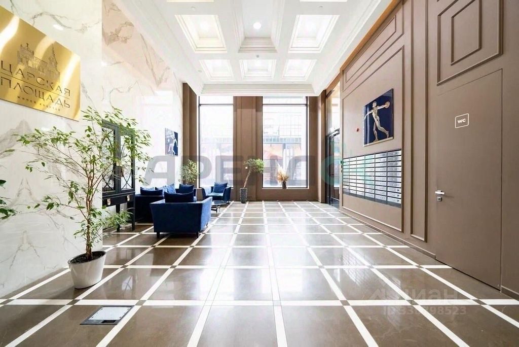 m. Dinamo: Apartment, 3-rooms