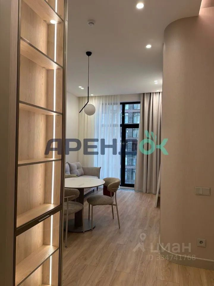 m. Zorge: Apartment, 2-rooms