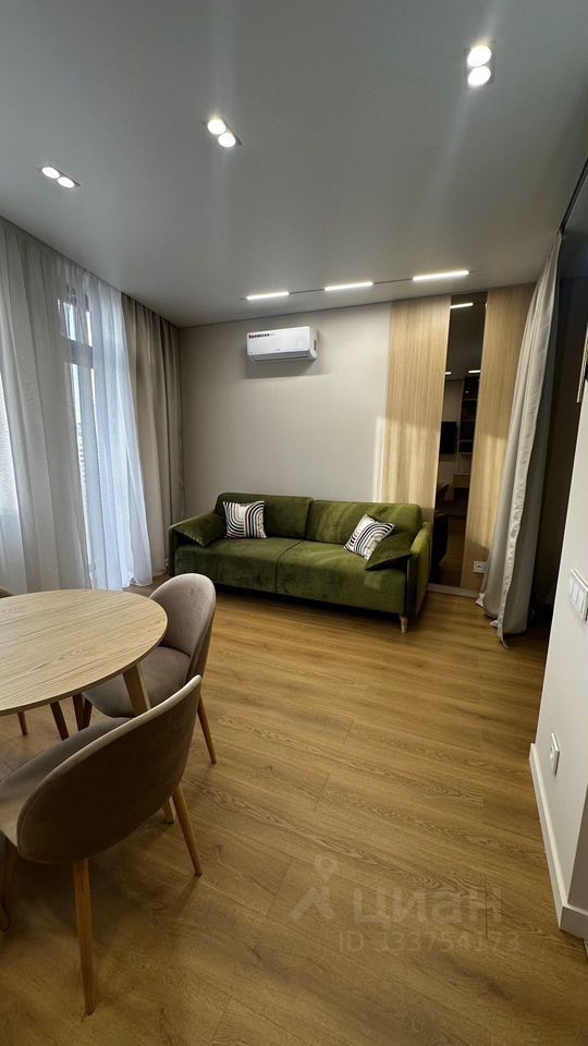 m. Profsoyuznaya: Apartment, studio