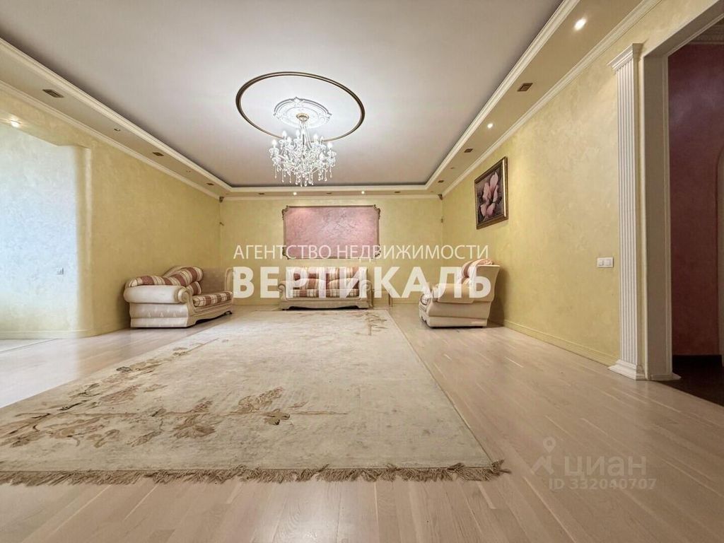 m. Novatorskaya: Apartment, 3-rooms